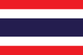 Consulat de Thaïlande
