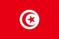 Consulat de Tunisie